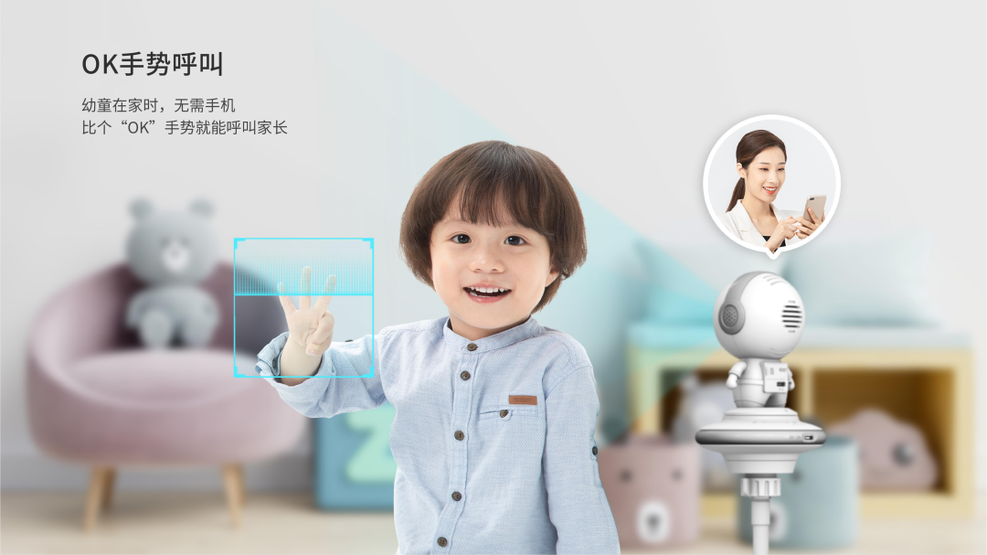 微信图片_20230519172926.png