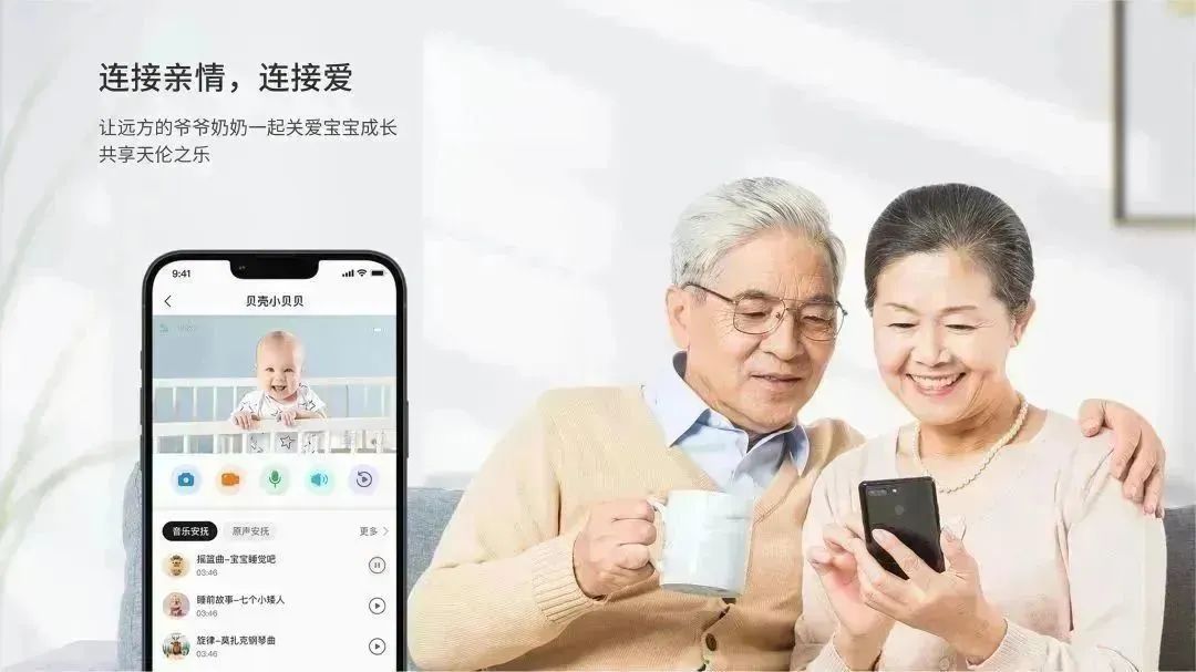 微信图片_20230519172934.jpg