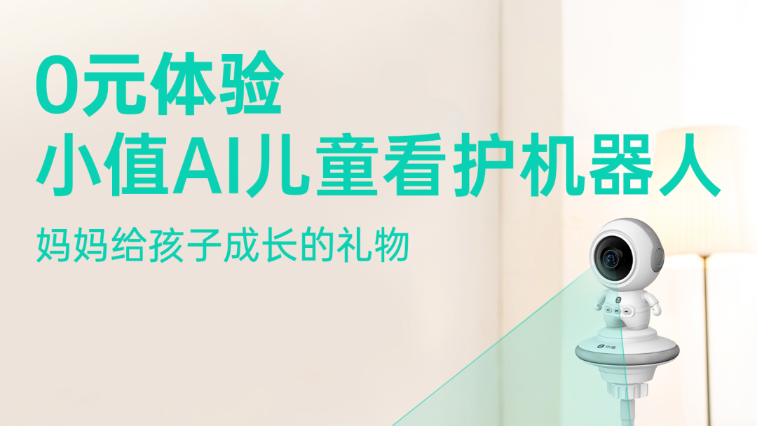 微信图片_20230519173002.png