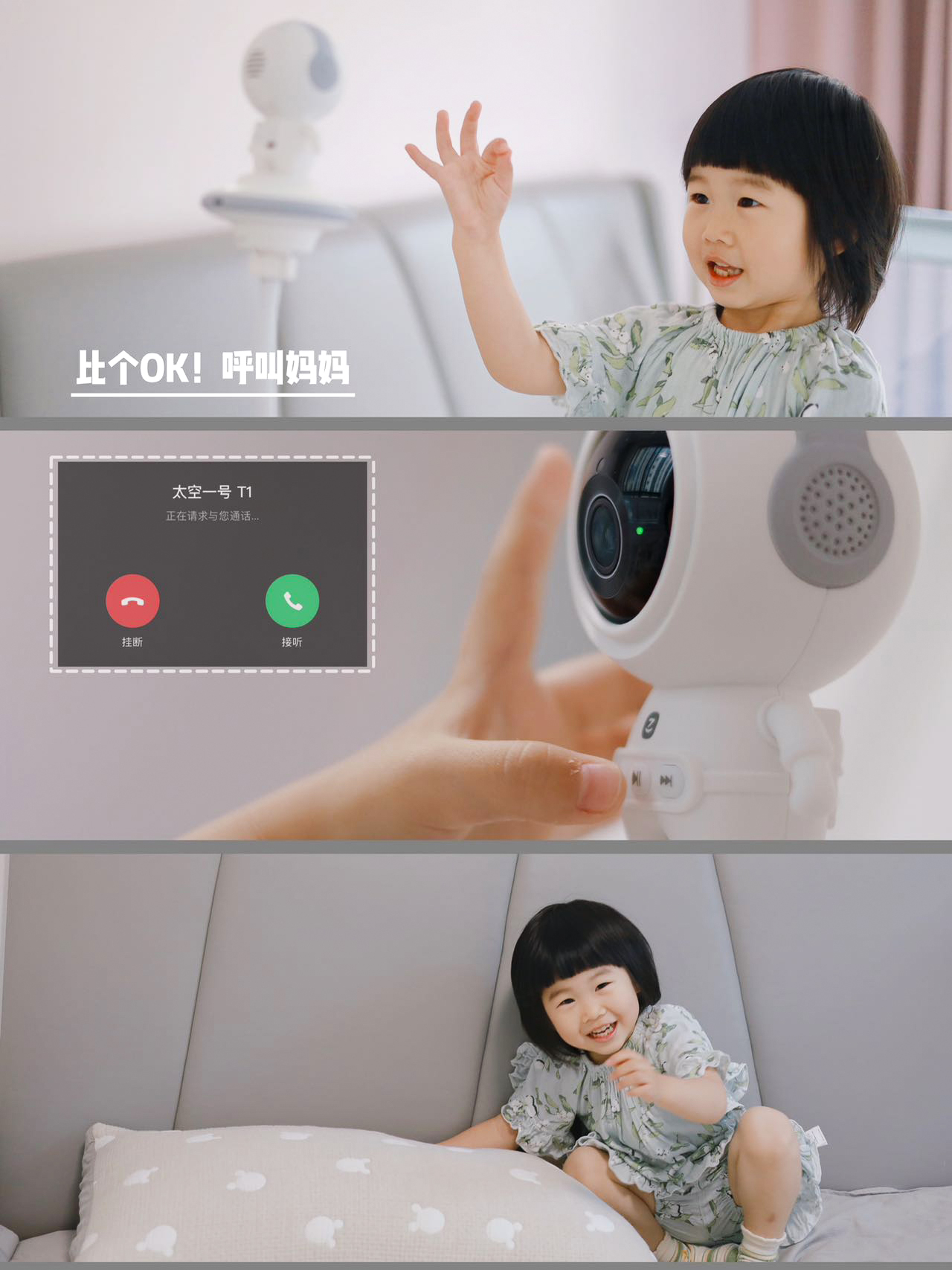 微信图片_20230912101844.jpg