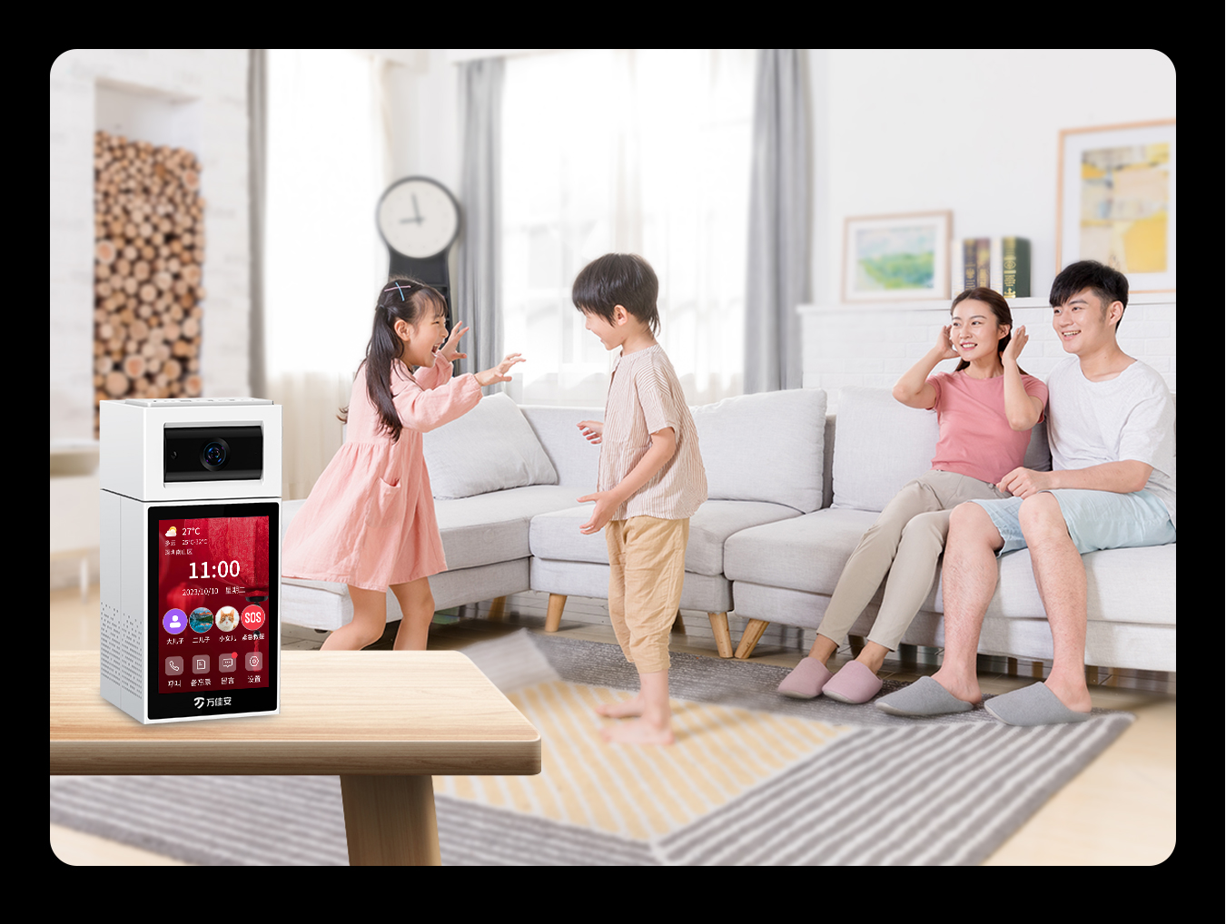 Q99新推文推广_05.jpg